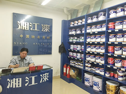 资讯公告